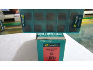 特固克济南总代理CNMG160616-RT TT7015