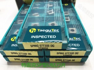低价批发特固克刀片SPMG07T308-DG TT7400装U钻刀片