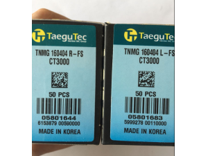 济南哈量 特固克刀片TNMG160404R-FS TT8020数控车刀片