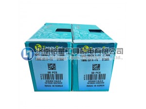 正品特固克数控刀片TNMG160404-PC TT8125加工中心刀具