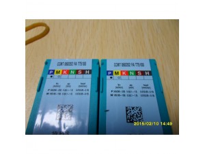 特固克车刀片CCMT060204/08-MT TT7005加工铸铁 原装正品

