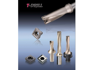 U钻快速钻 暴力钻出水钻SP特固克刀片TDR 4220-25T2-07正品原装