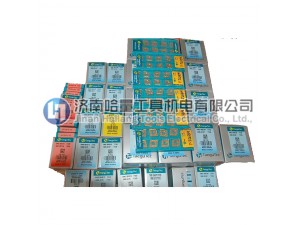 正品韩国特固克铣刀片RPGX1204 CH AS20高性能刀片