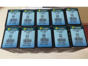 批发全系列特固克刀片DCMT11T308FG TT5080数控车削刀片
