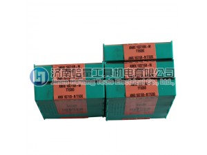 全新原装特固克刀粒ANHX110608R-M  TT8080铣削刀片