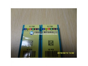 全新原装特固克刀片TDC2  K10未涂层刀片
