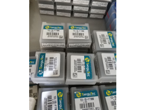 正宗特固克数控刀具TCD-095-F TT9080皇冠钻刀头