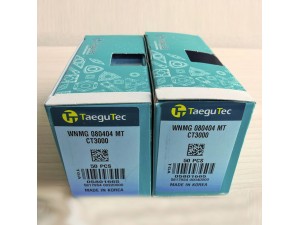 低价批发特固克刀具WNMG080412-MC TT8115数控车刀片