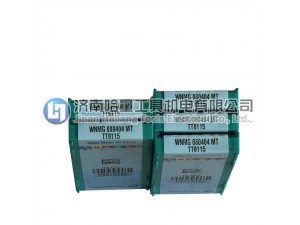批发特固克数控车刀片WNMG080412-RT TT5100现货