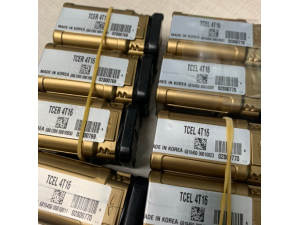 批发韩国特固克刀具TCER/L 6T20全新特固克槽刀杆