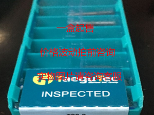 特固克切槽刀片TSC 5 K10优势代理特固克刀具