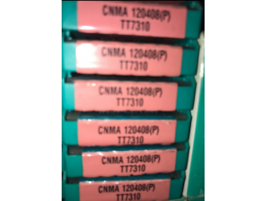 全新特固克车削刀片CNMG120408-MC TT8020韩国特固克刀具批发